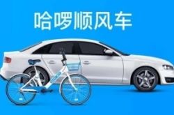 （5分钟科普下）德宏傣族景颇族自治州区号多少_哔哩哔哩